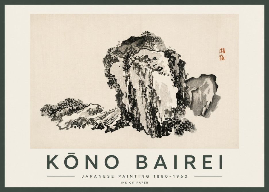 Kōno Bairei Rock Formation No2 - Poszter