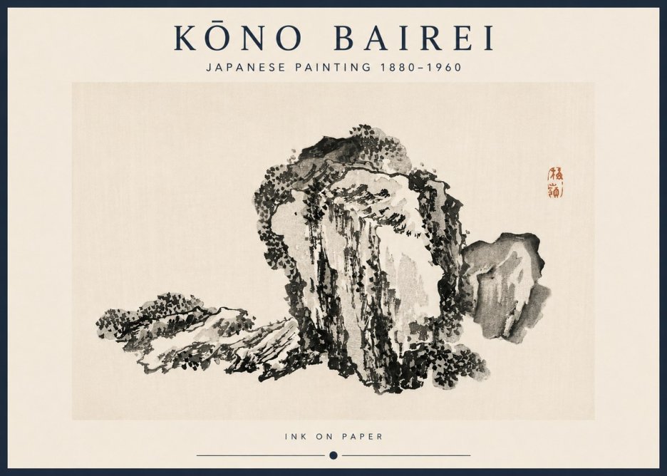 Kōno Bairei Rock Formation No3 - Poszter