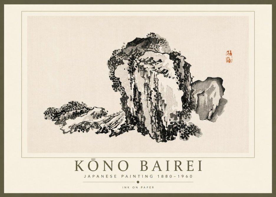 Kōno Bairei Rock Formation No4 - Poszter