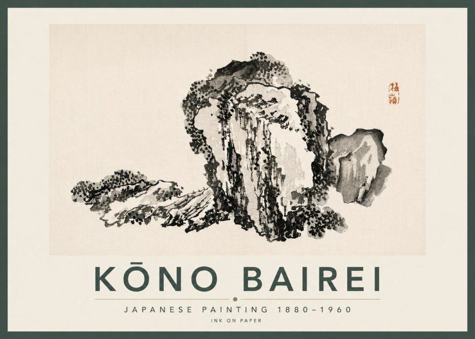 Kōno Bairei Rock Formation No5 - Poszter