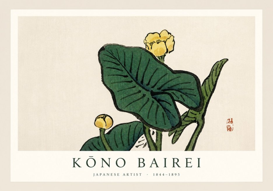 Kōno Bairei Yellow Pond Lilies No1 - Poszter