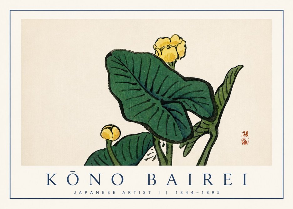 Kōno Bairei Yellow Pond Lilies No3 - Poszter
