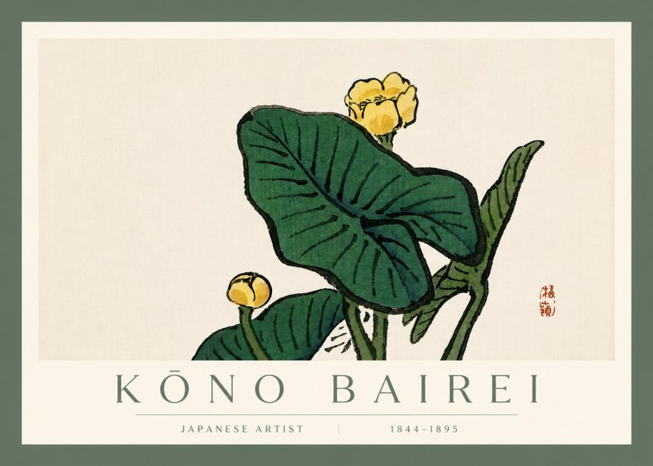 Kōno Bairei Yellow Pond Lilies No4 - Poszter