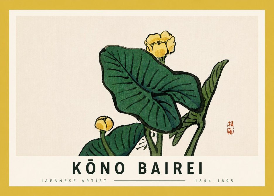 Kōno Bairei Yellow Pond Lilies No5 - Poszter