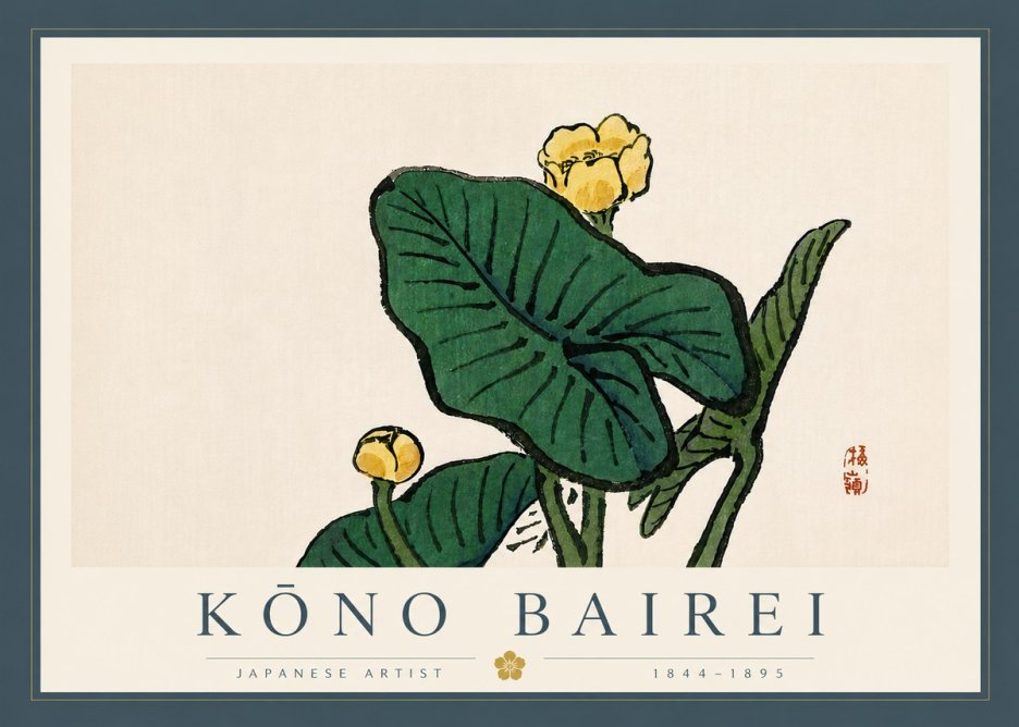 Kōno Bairei Yellow Pond Lilies No6 - Poszter