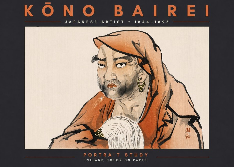 Kōno Bairei Portrait Study No2 - Poszter