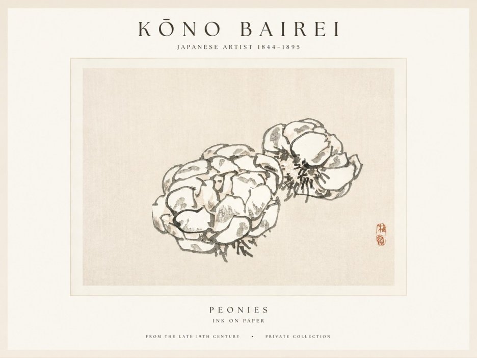 Kōno Bairei Peonies No1 - Poszter