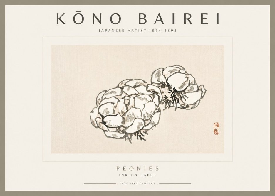 Kōno Bairei Peonies No2 - Poszter