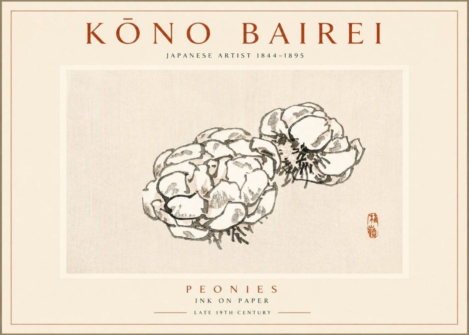 Kōno Bairei Peonies No4 - Poszter