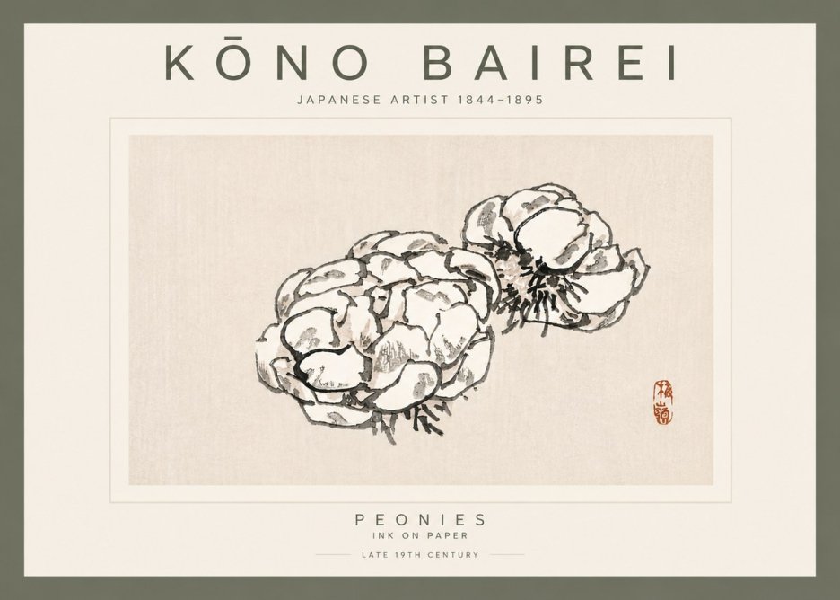Kōno Bairei Peonies No5 - Poszter