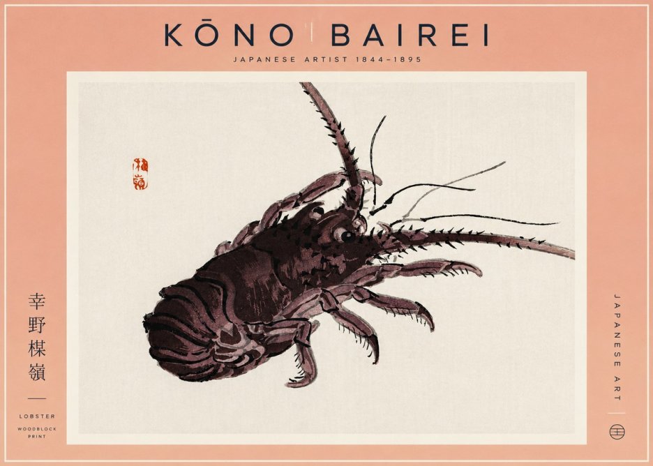 Kōno Bairei Lobster No2 - Poszter