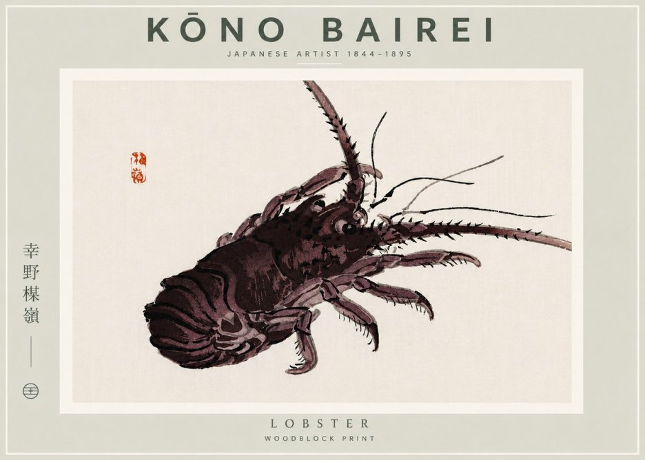 Kōno Bairei Lobster No5 - Poszter