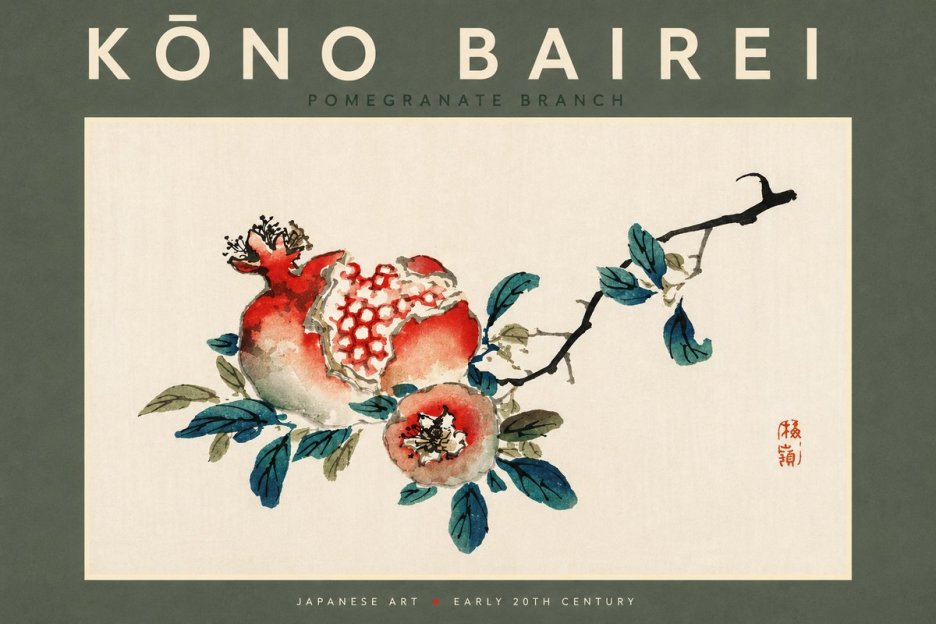 Kōno Bairei Pomegranate Branch No3 - Poszter