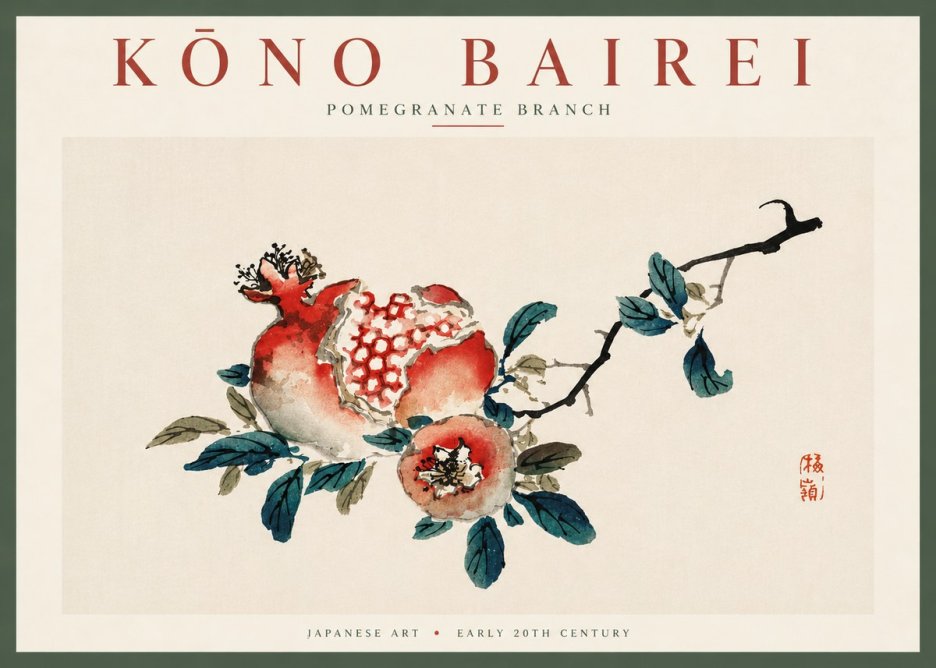 Kōno Bairei Pomegranate Branch No5 - Poszter