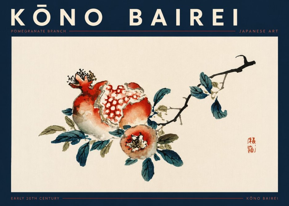 Kōno Bairei Pomegranate Branch No6 - Poszter