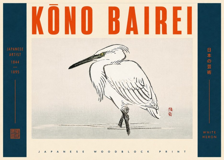 Kōno Bairei White Heron No4 - Poszter