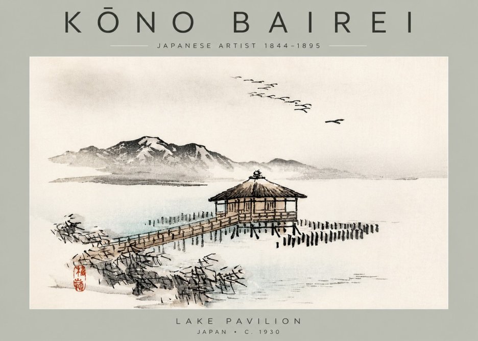 Kōno Bairei Lake Pavilion No3 - Poszter