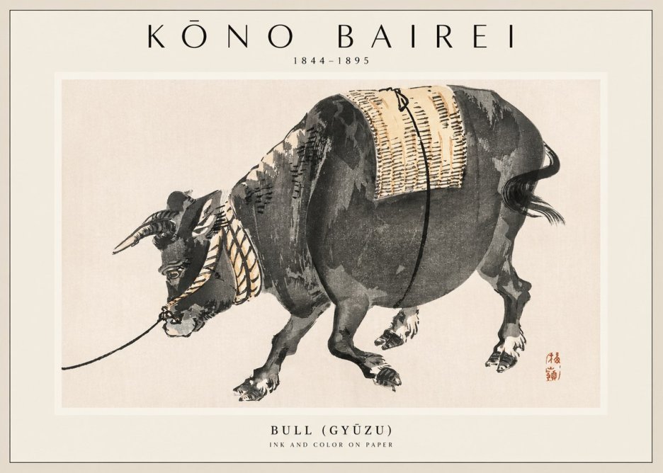 Kōno Bairei Bull (Gyūzu) No1 - Poszter