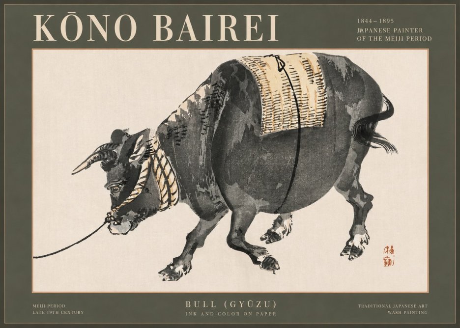 Kōno Bairei Bull (Gyūzu) No2 - Poszter