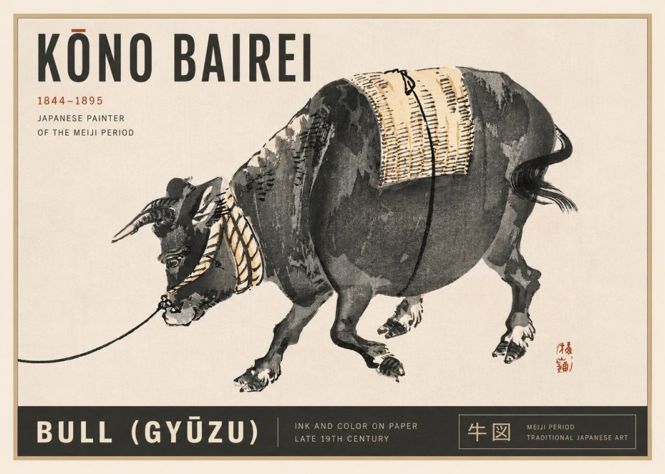 Kōno Bairei Bull (Gyūzu) No5 - Poszter