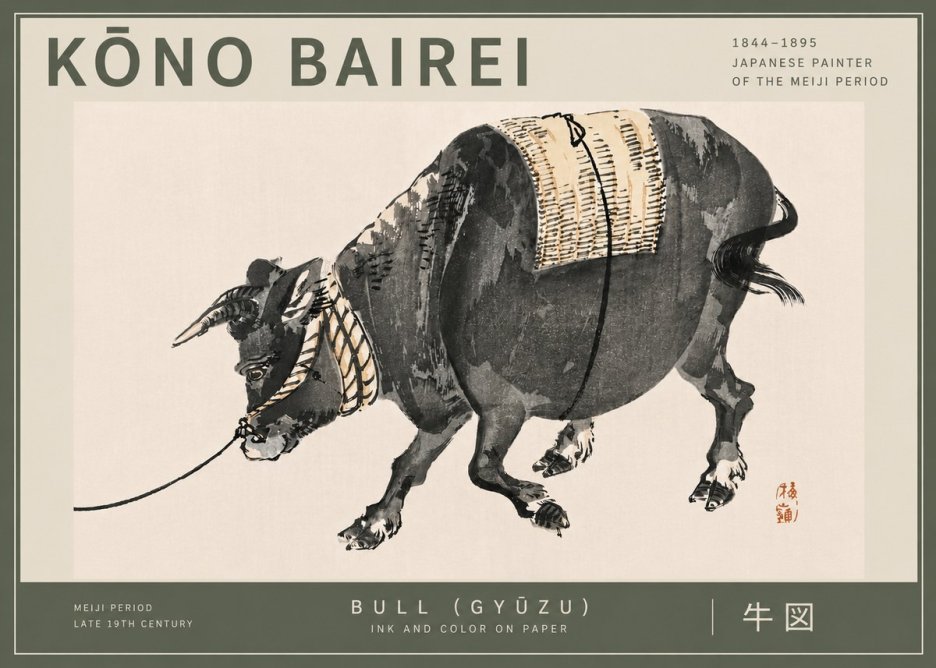Kōno Bairei Bull (Gyūzu) No6 - Poszter