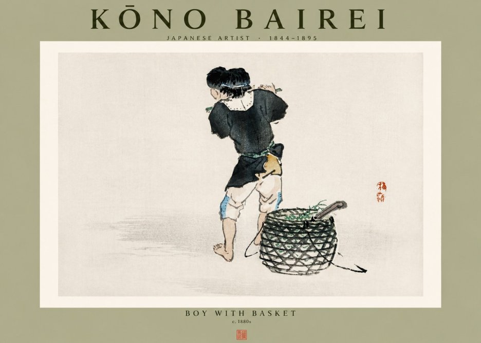 Kōno Bairei Boy with Basket No4 - Poszter