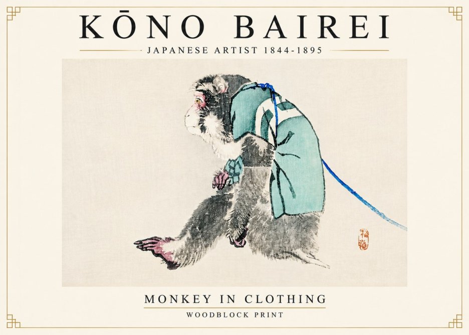 Kōno Bairei Monkey in Clothing No6 - Poszter