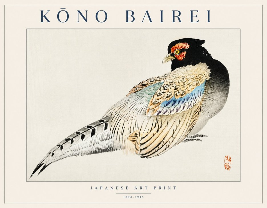 Kōno Bairei Pheasant No1 - Poszter