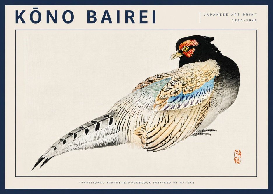 Kōno Bairei Pheasant No4 - Poszter