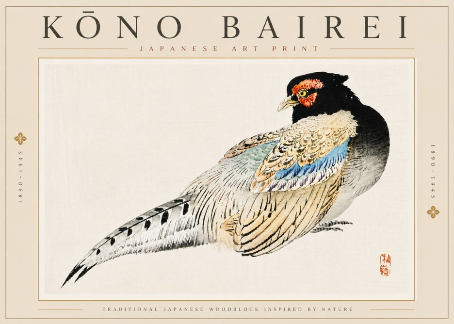 Kōno Bairei Pheasant No5 - Poszter