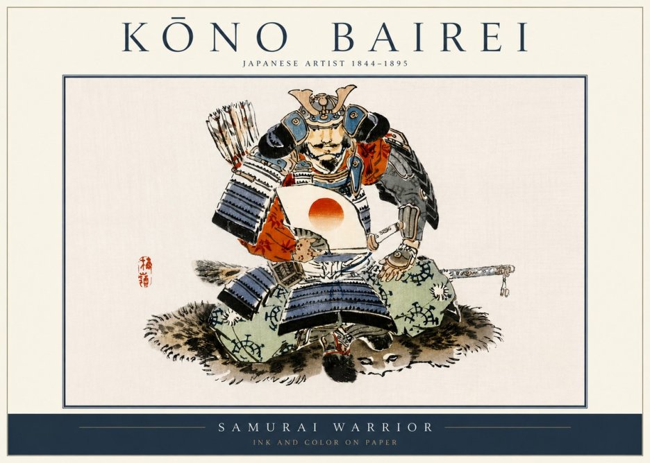 Kōno Bairei Samurai Warrior No3 - Poszter