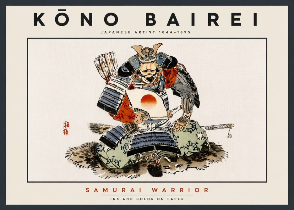 Kōno Bairei Samurai Warrior No6 - Poszter