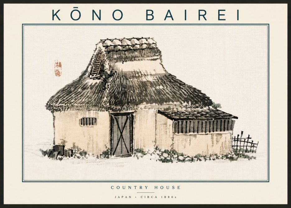 Kōno Bairei Country House No6 - Poszter