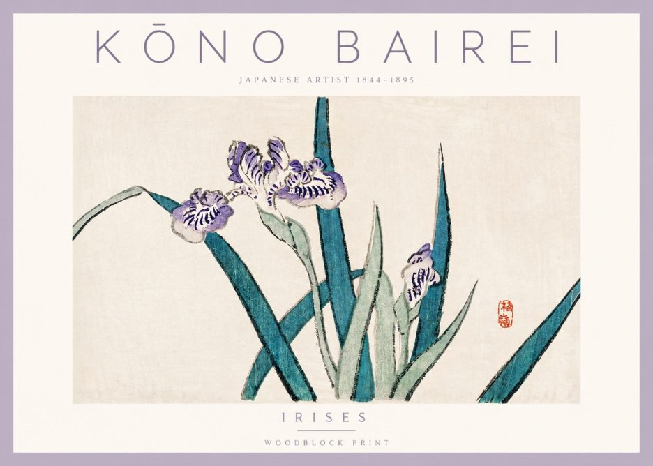 Kōno Bairei Irises No2 - Poszter