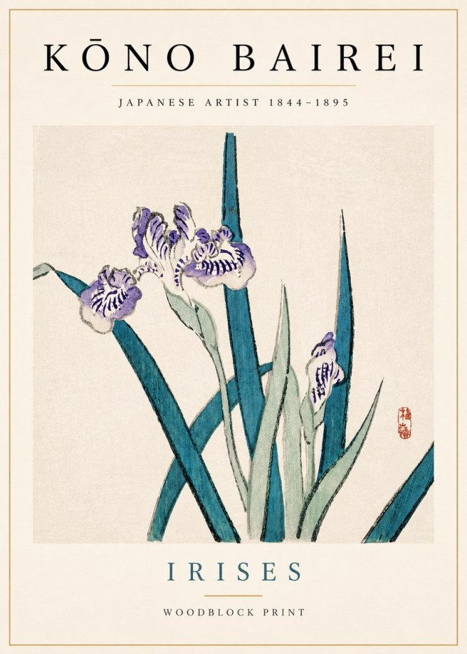 Kōno Bairei Irises No4 - Poszter