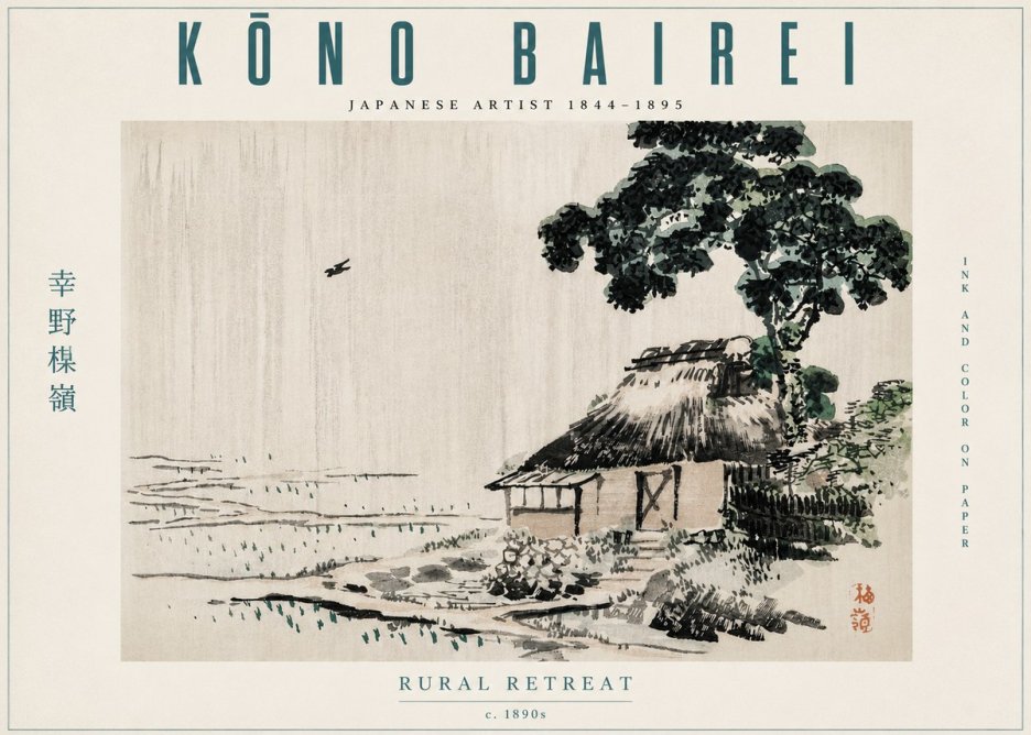 Kōno Bairei Rural Retreat No3 - Poszter