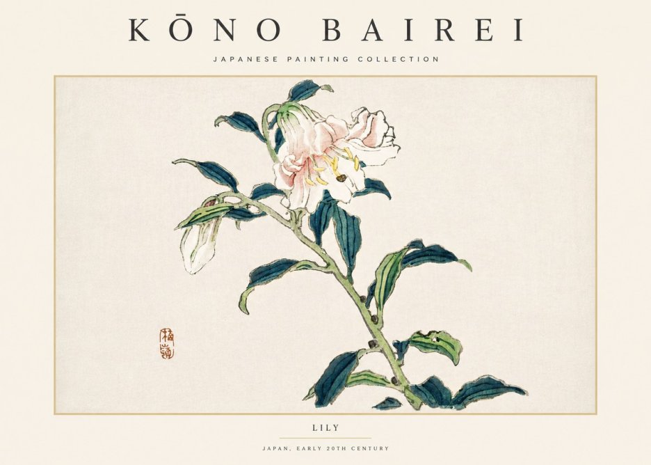 Kōno Bairei Lily No4 - Poszter