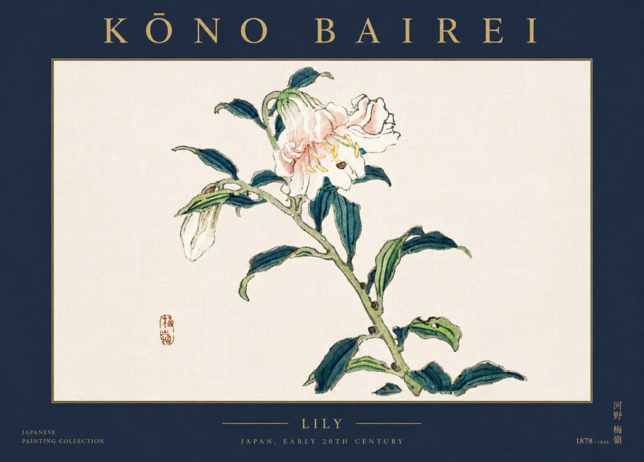 Kōno Bairei Lily No5 - Poszter