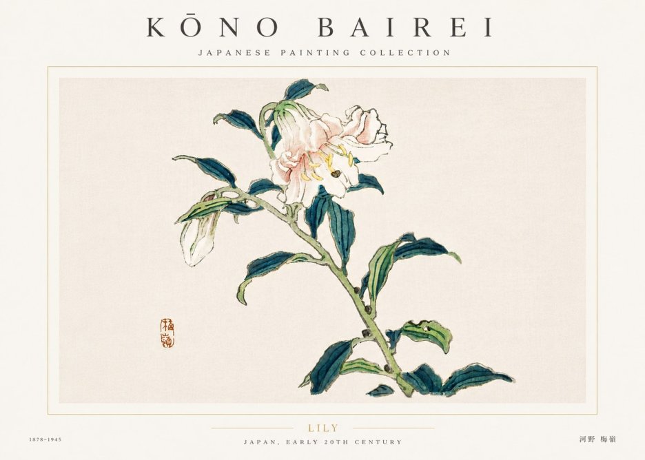 Kōno Bairei Lily No6 - Poszter
