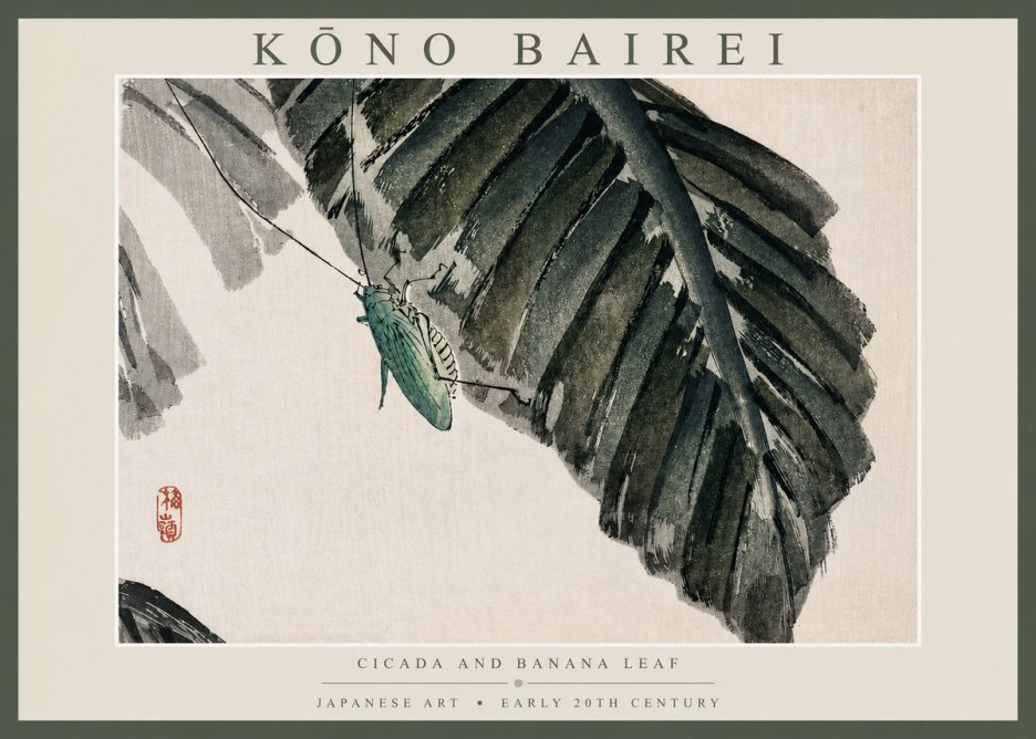 Kōno Bairei Cicada and Banana Leaf No2 - Poszter