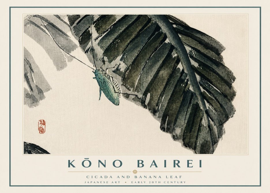 Kōno Bairei Cicada and Banana Leaf No3 - Poszter
