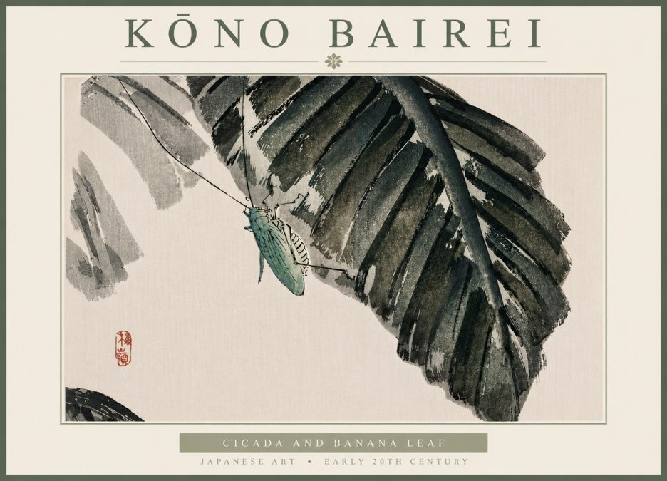 Kōno Bairei Cicada and Banana Leaf No6 - Poszter