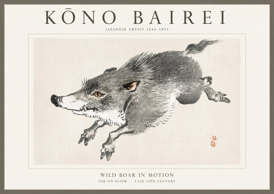 Kōno Bairei Wild Boar in Motion No1 - Poszter