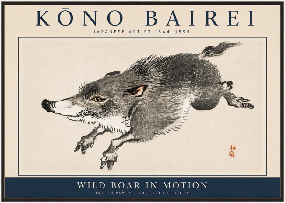 Kōno Bairei Wild Boar in Motion No3 - Poszter