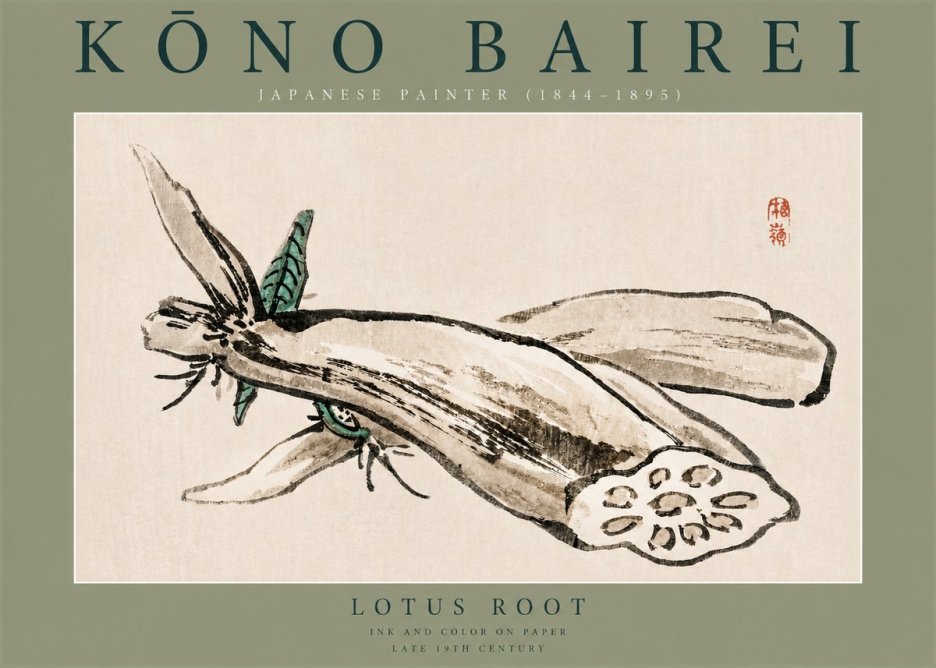 Kōno Bairei Lotus Root No2 - Poszter