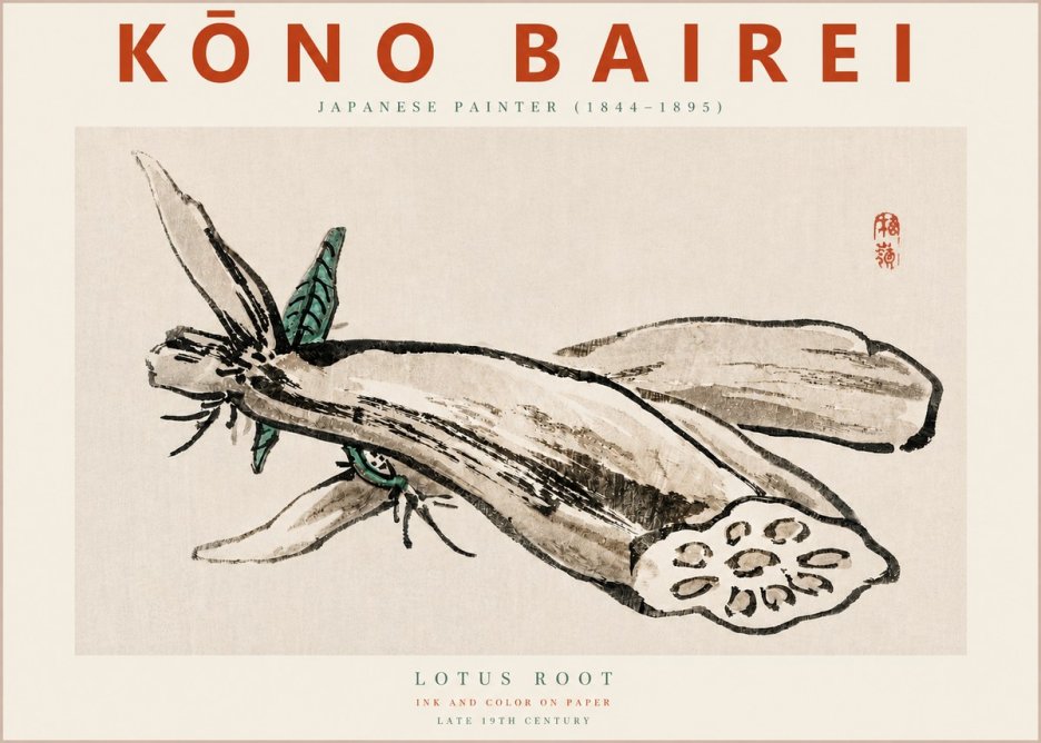 Kōno Bairei Lotus Root No3 - Poszter