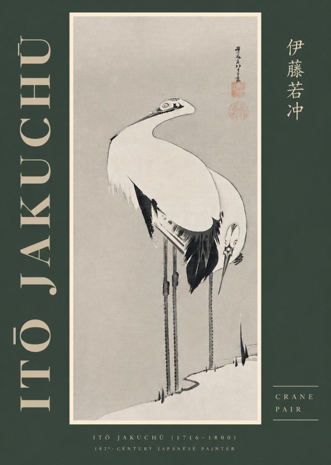 Itō Jakuchū Crane Pair No2 - Poszter