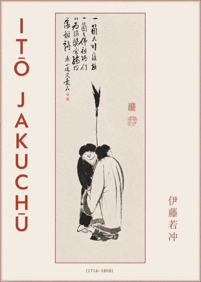 Itō Jakuchū Two Figures Holding a Staff No3 - Poszter