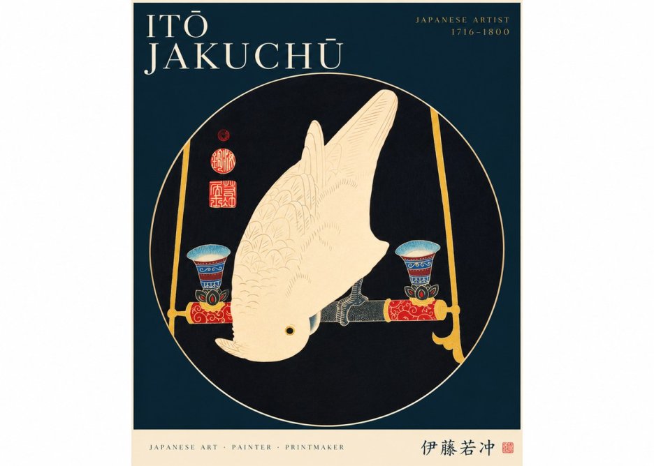 Itō Jakuchū White Cockatoo No3 - Poszter