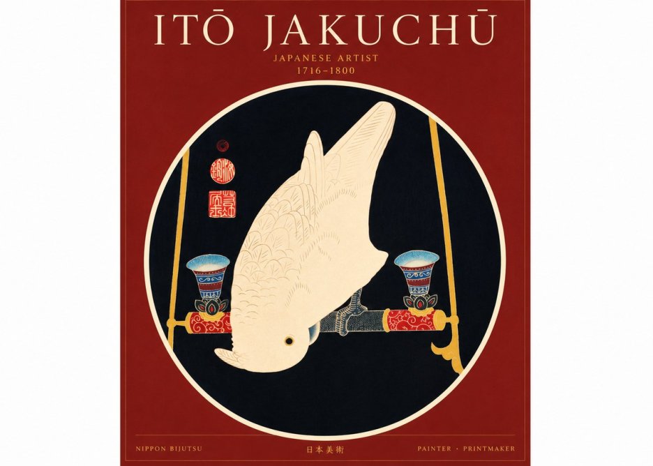 Itō Jakuchū White Cockatoo No4 - Poszter